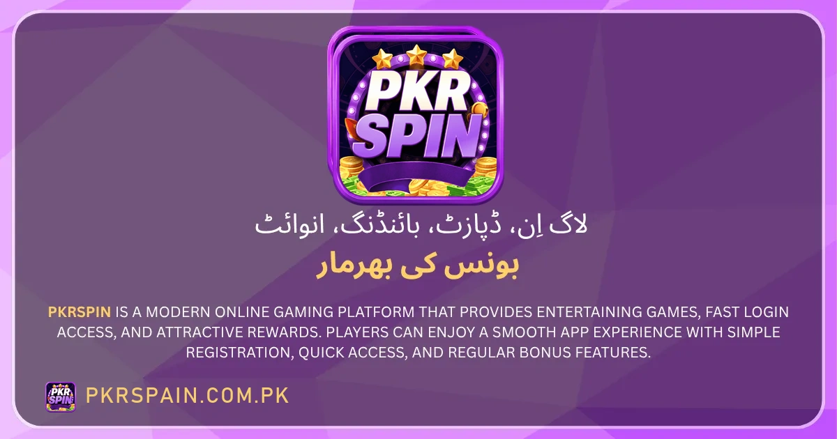 PKRSpin Official App Banner